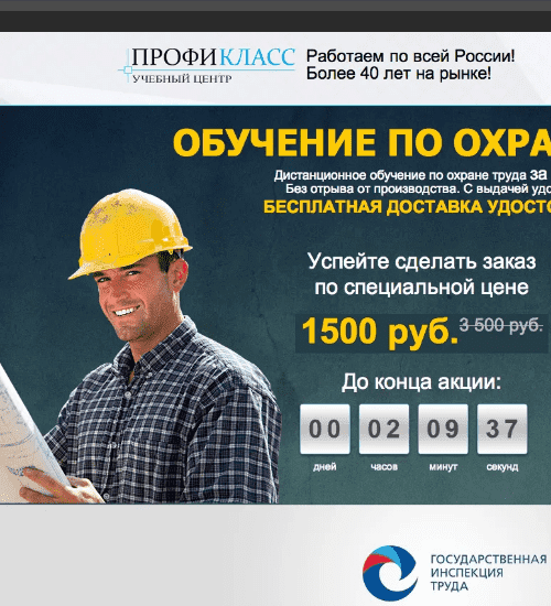 заказать разработку сайта услуг в слониме